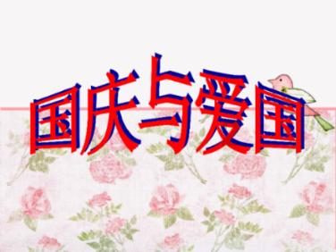 专注交流,如何在大学军训期间给别人留下好印象?问答平台